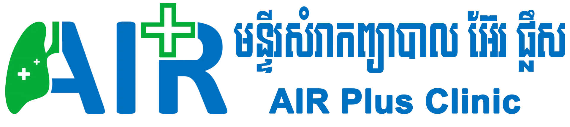 Logo 3